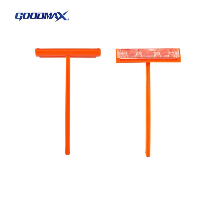 Razor ar gyfer Carchar